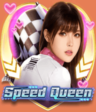 Speed Queen