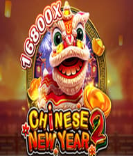 CHINESE NEW YEAR 2