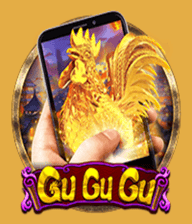 Gu Gu Gu M