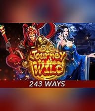 Journey to the Wild