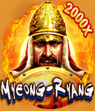 Myeongryang