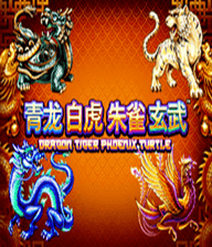 Tiger Turtle Dragon Phoenix