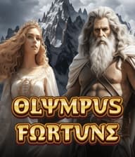 Olympus Fortune