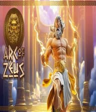 Arc Of Zeus